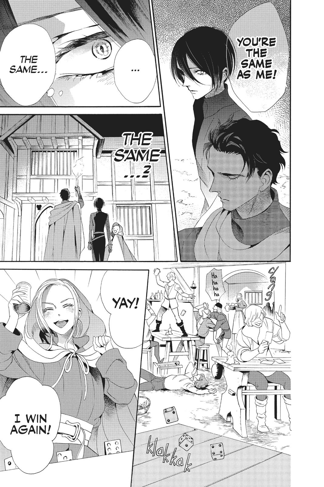 Baraou no Souretsu Chapter 37 page 21 - Chapter 37
