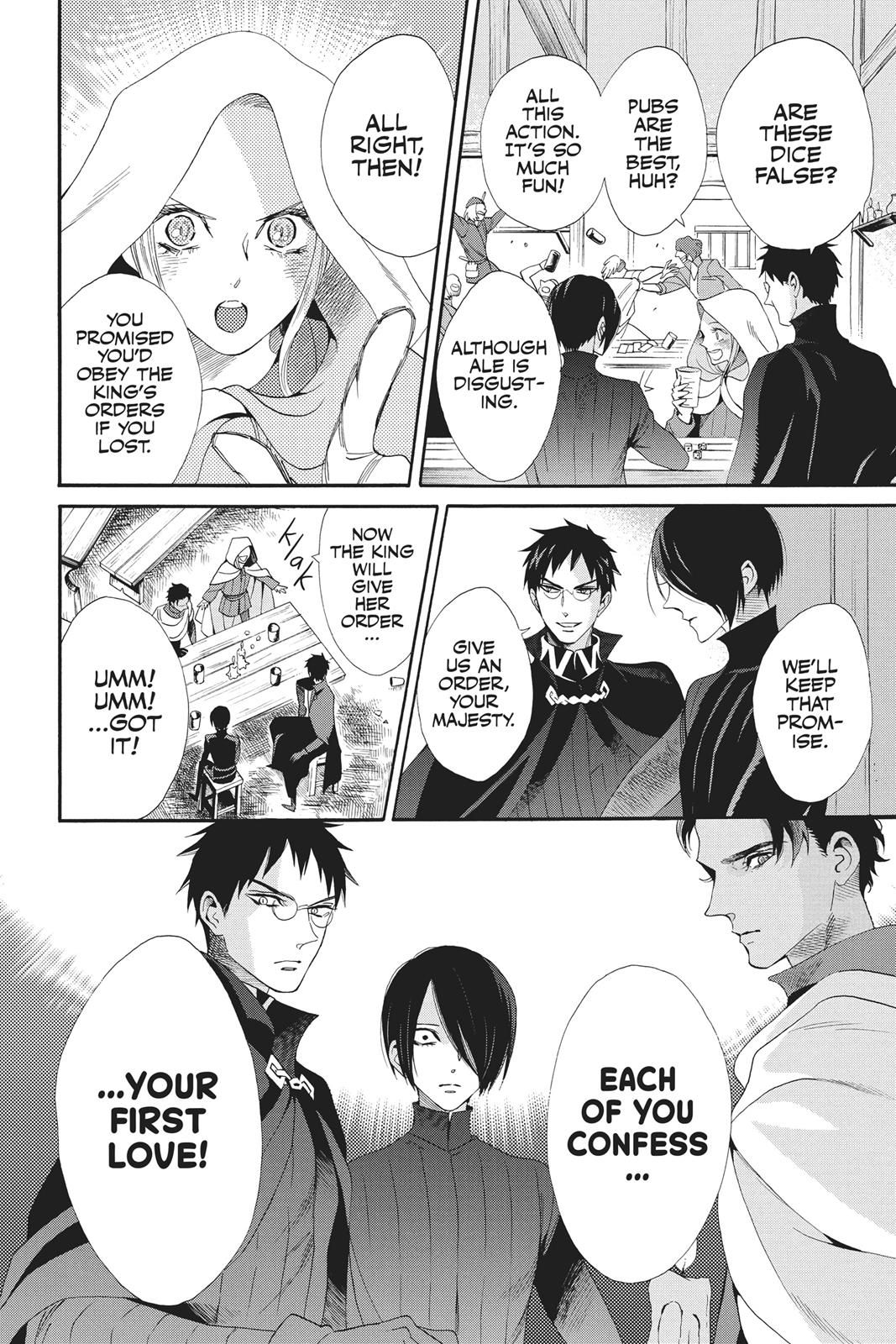Baraou no Souretsu Chapter 37 page 22 - Chapter 37