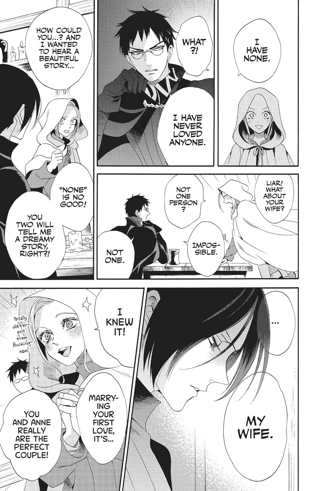 Baraou no Souretsu Chapter 37 page 23 - Chapter 37