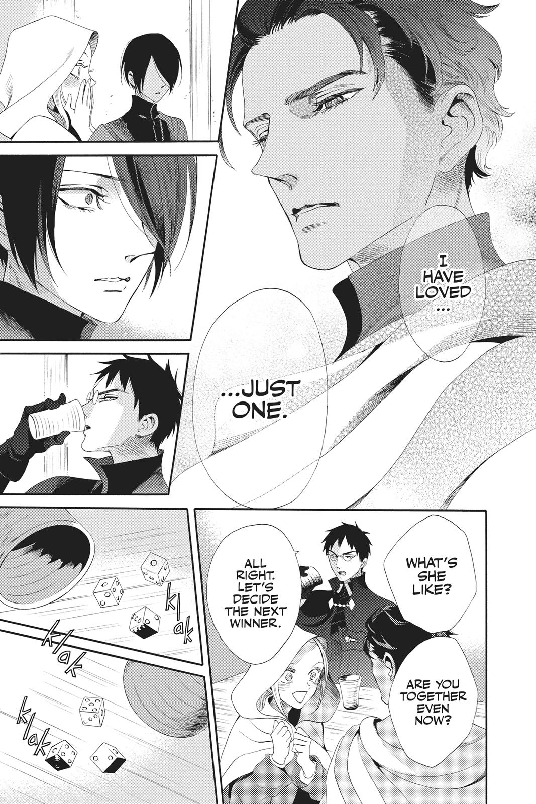 Baraou no Souretsu Chapter 37 page 25 - Chapter 37