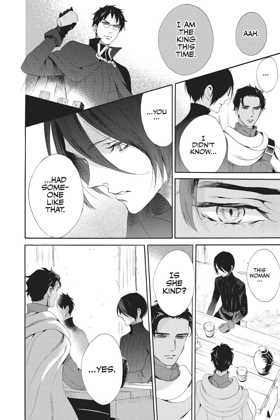 Baraou no Souretsu Chapter 37 page 26 - Chapter 37