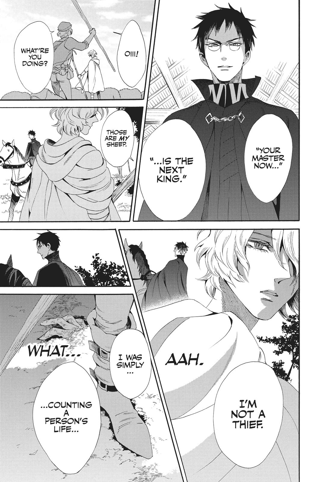 Baraou no Souretsu Chapter 37 page 3 - Chapter 37