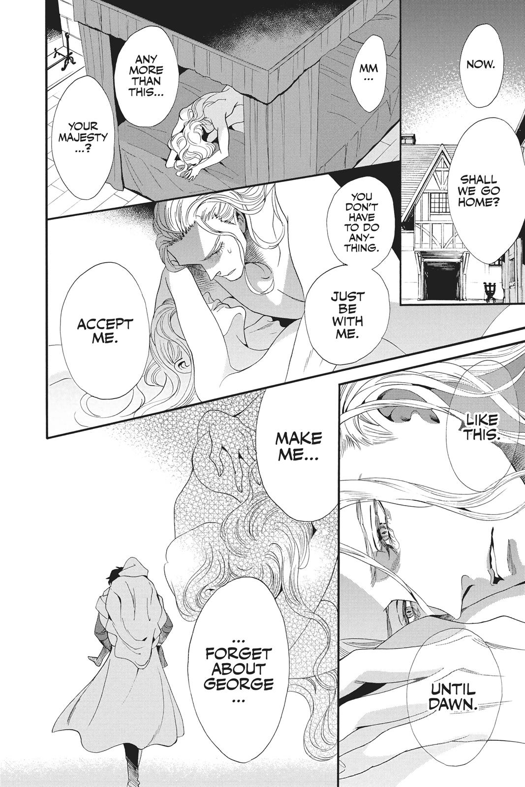 Baraou no Souretsu Chapter 37 page 30 - Chapter 37