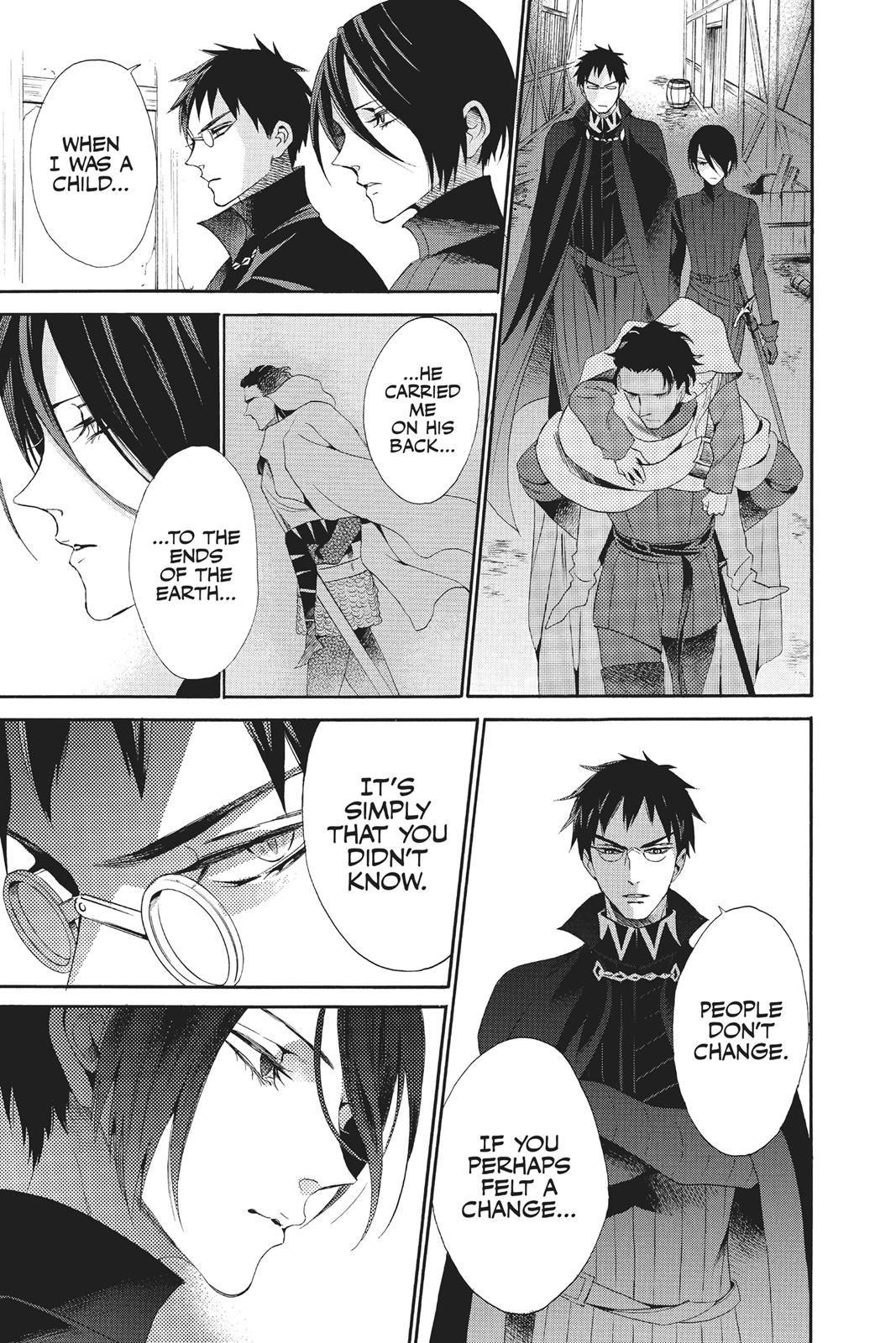 Baraou no Souretsu Chapter 37 page 31 - Chapter 37