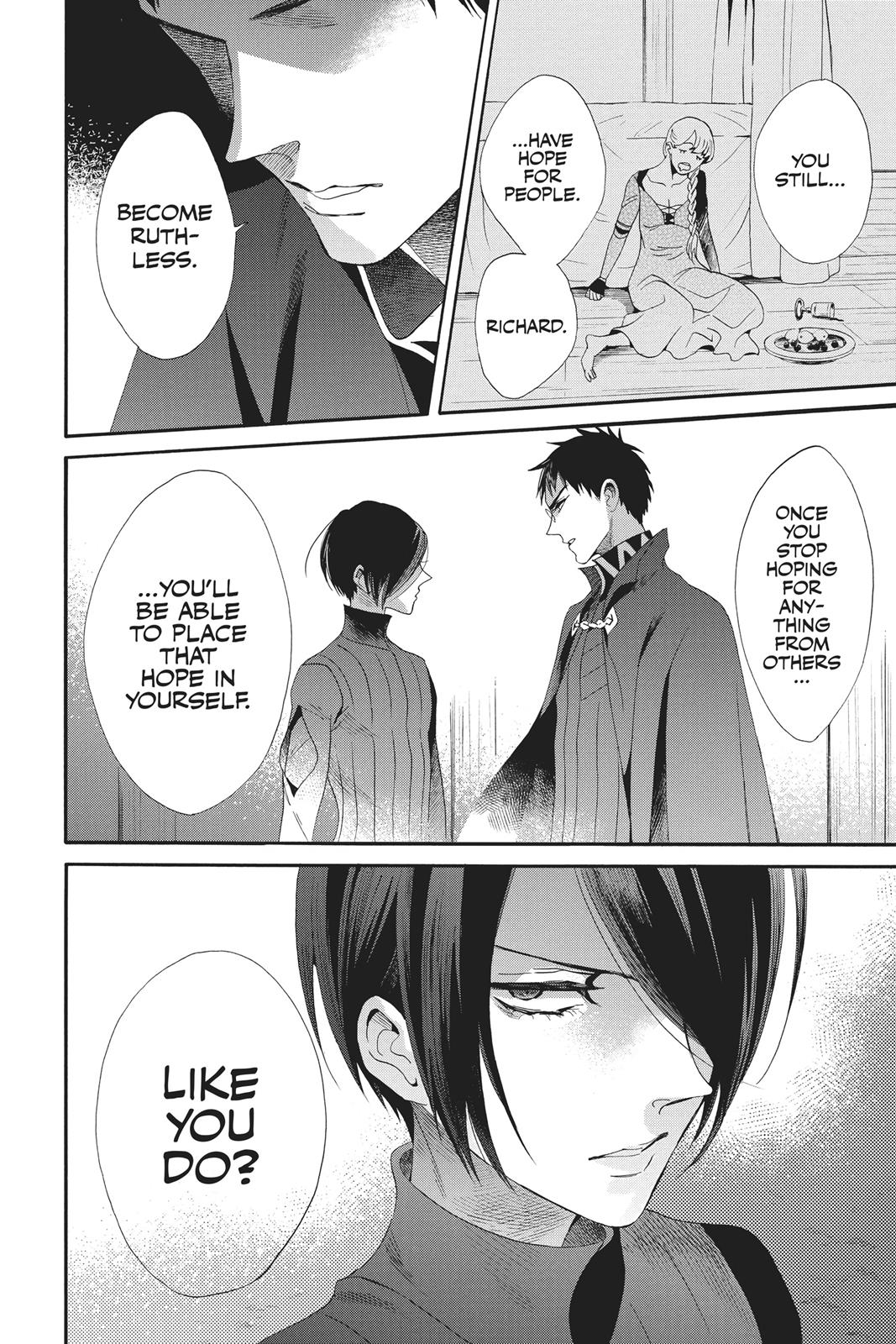 Baraou no Souretsu Chapter 37 page 32 - Chapter 37
