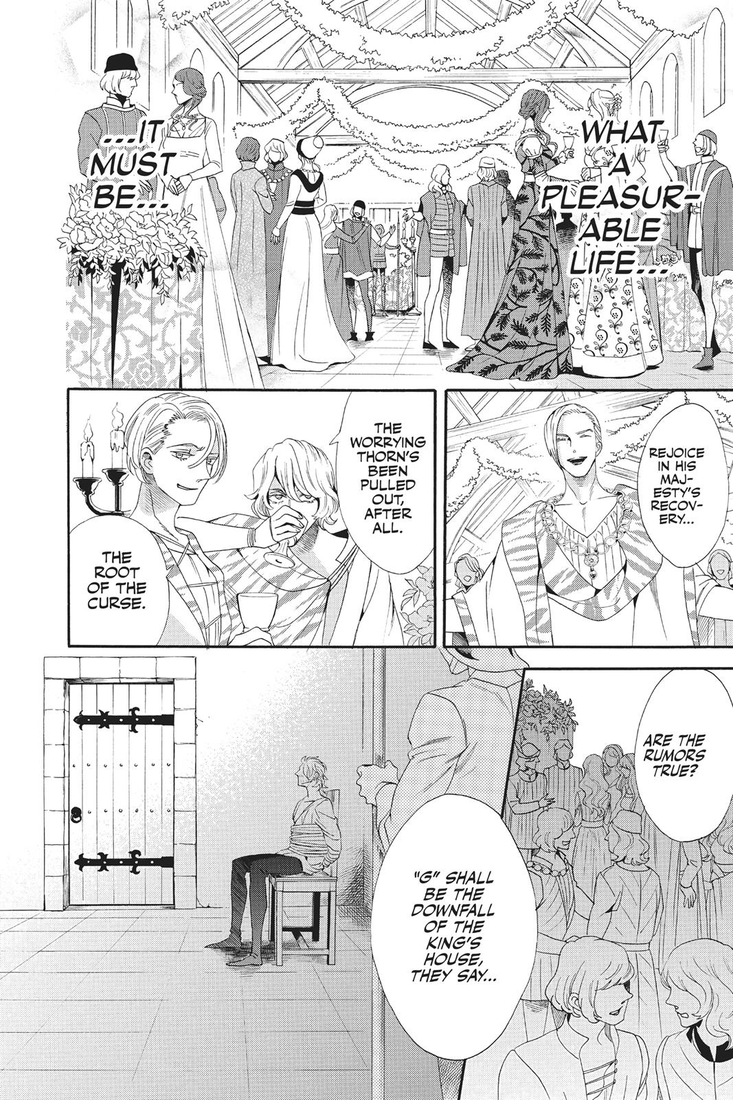 Baraou no Souretsu Chapter 37 page 4 - Chapter 37