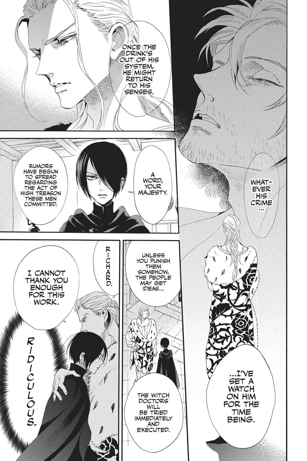 Baraou no Souretsu Chapter 37 page 5 - Chapter 37
