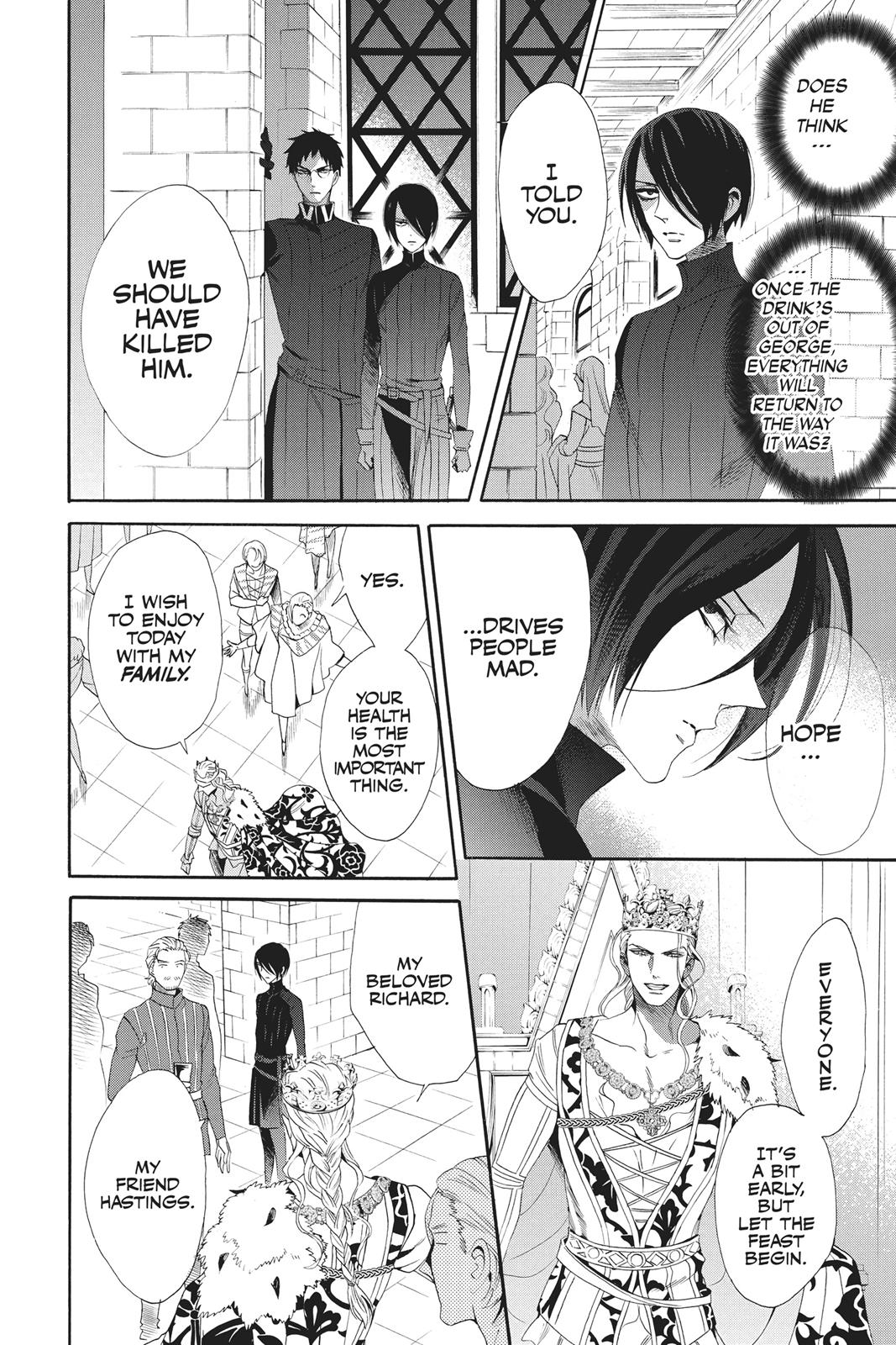 Baraou no Souretsu Chapter 37 page 6 - Chapter 37