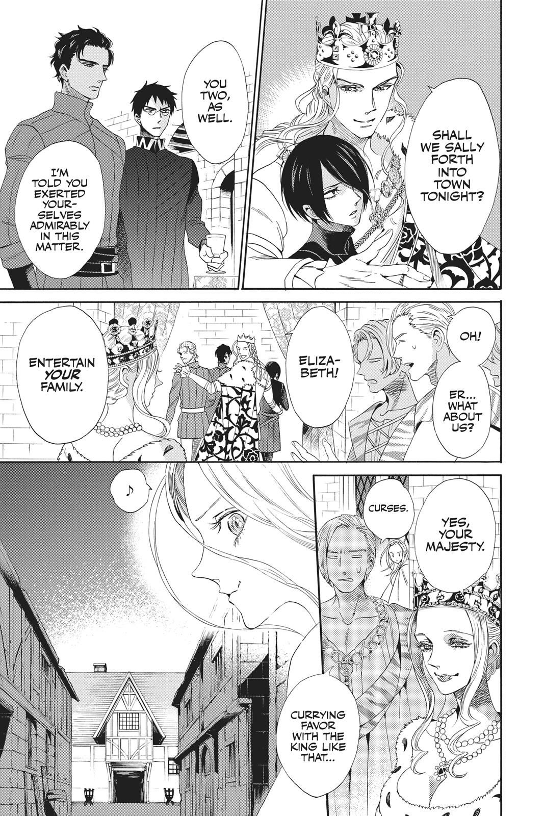 Baraou no Souretsu Chapter 37 page 7 - Chapter 37