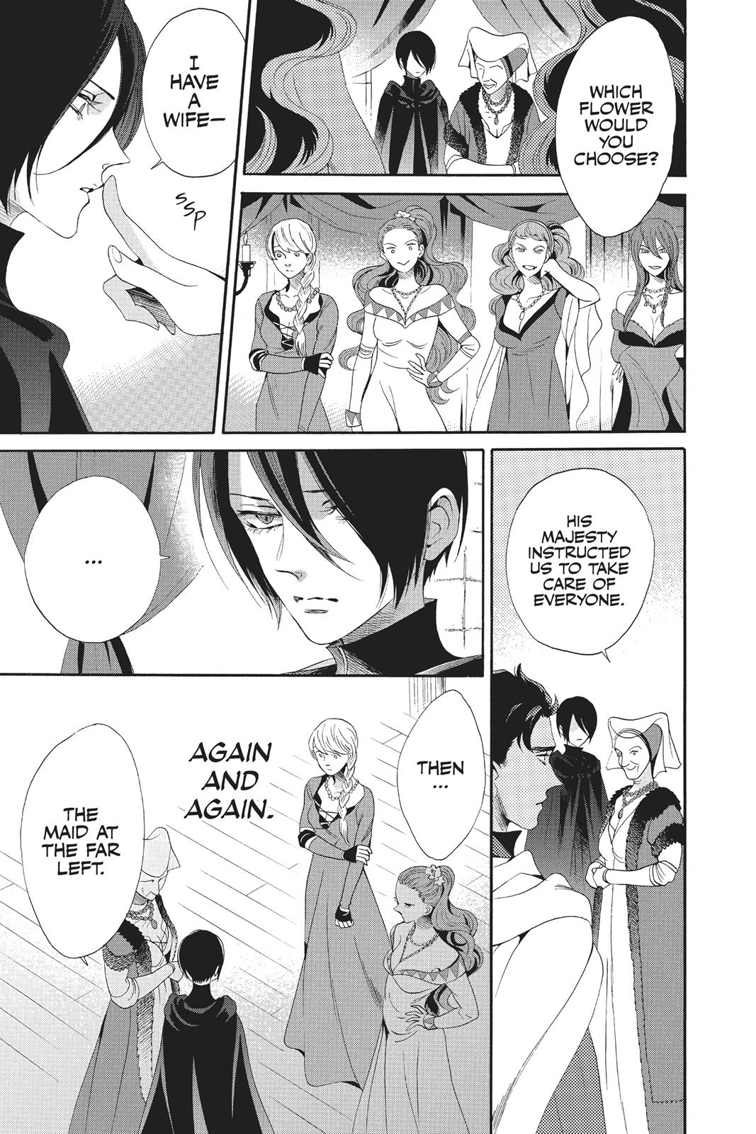 Baraou no Souretsu Chapter 37 page 9 - Chapter 37
