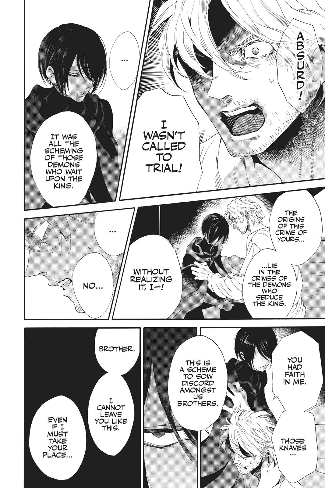 Baraou no Souretsu Chapter 38 page 10 - Chapter 38