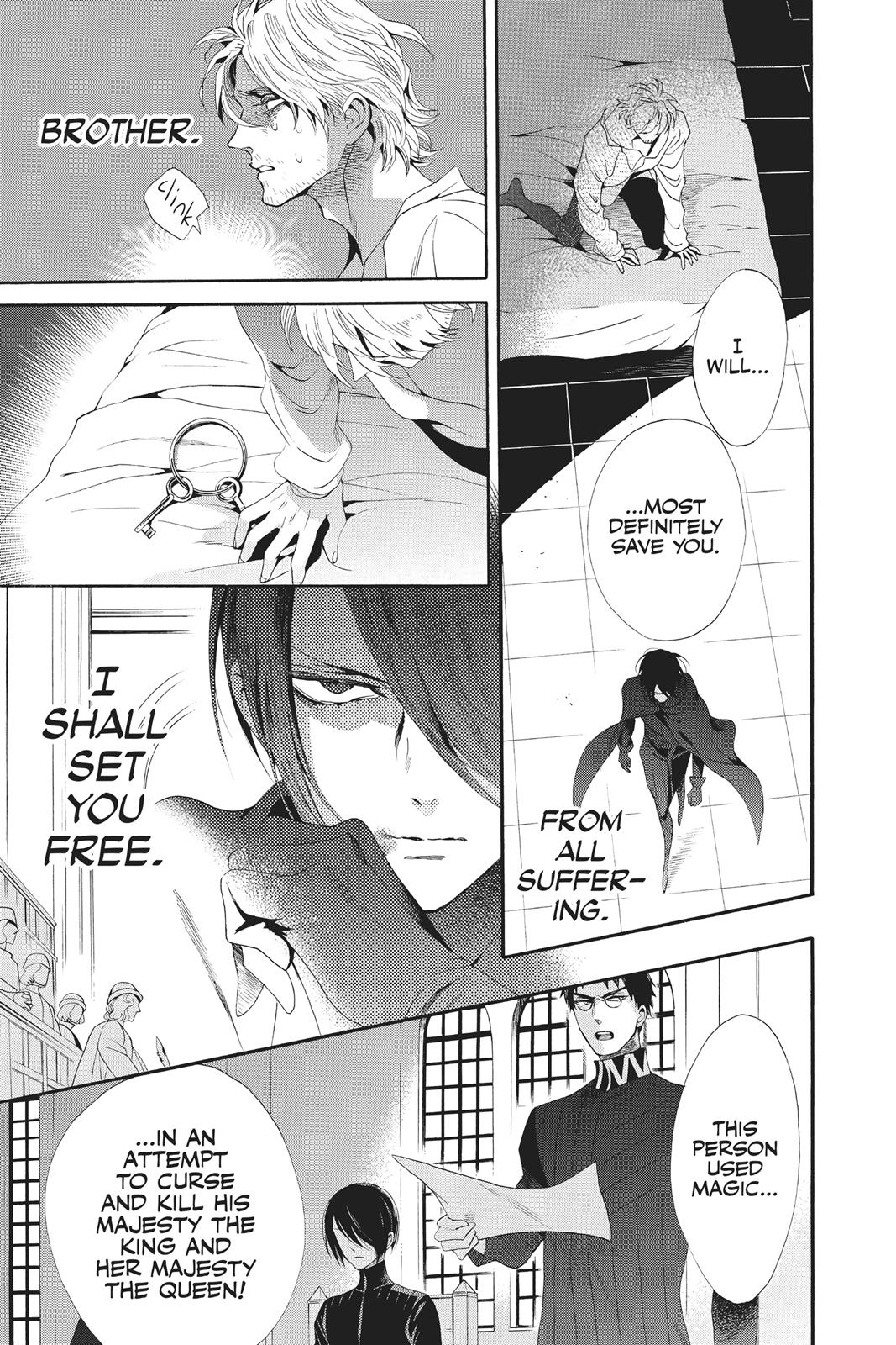 Baraou no Souretsu Chapter 38 page 11 - Chapter 38