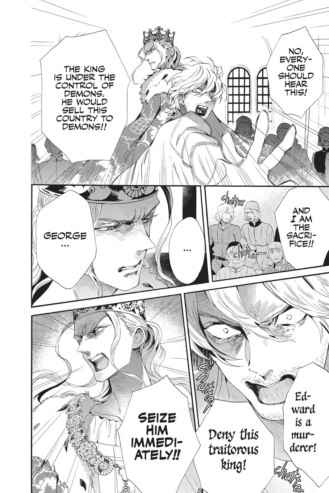 Baraou no Souretsu Chapter 38 page 14 - Chapter 38