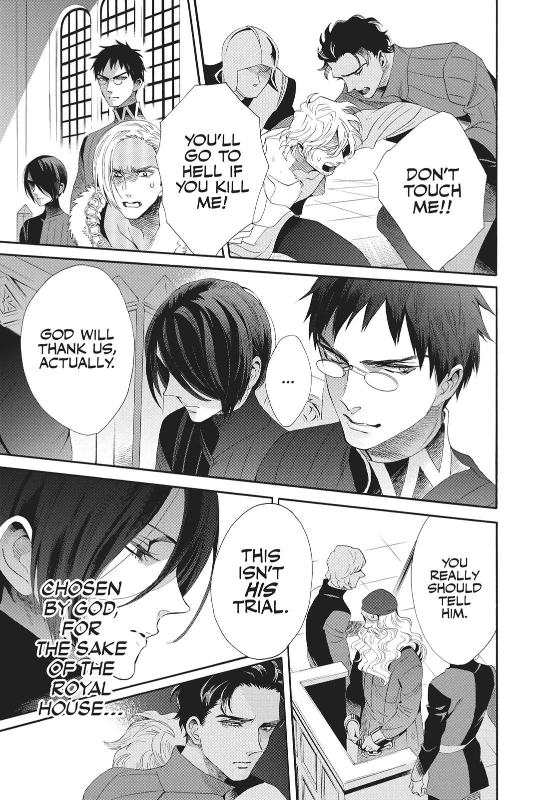 Baraou no Souretsu Chapter 38 page 15 - Chapter 38