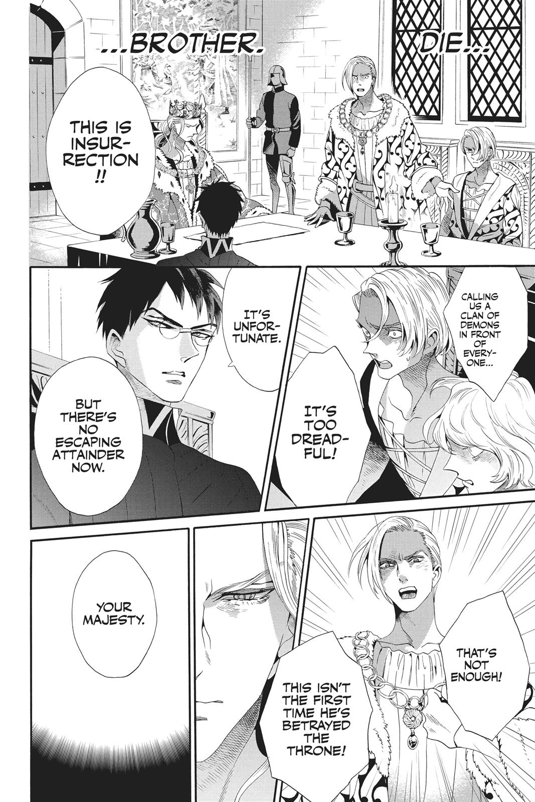 Baraou no Souretsu Chapter 38 page 16 - Chapter 38