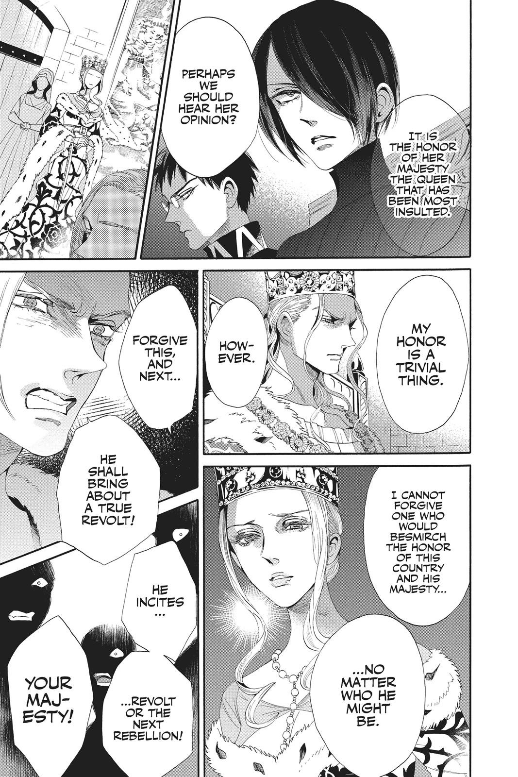 Baraou no Souretsu Chapter 38 page 17 - Chapter 38