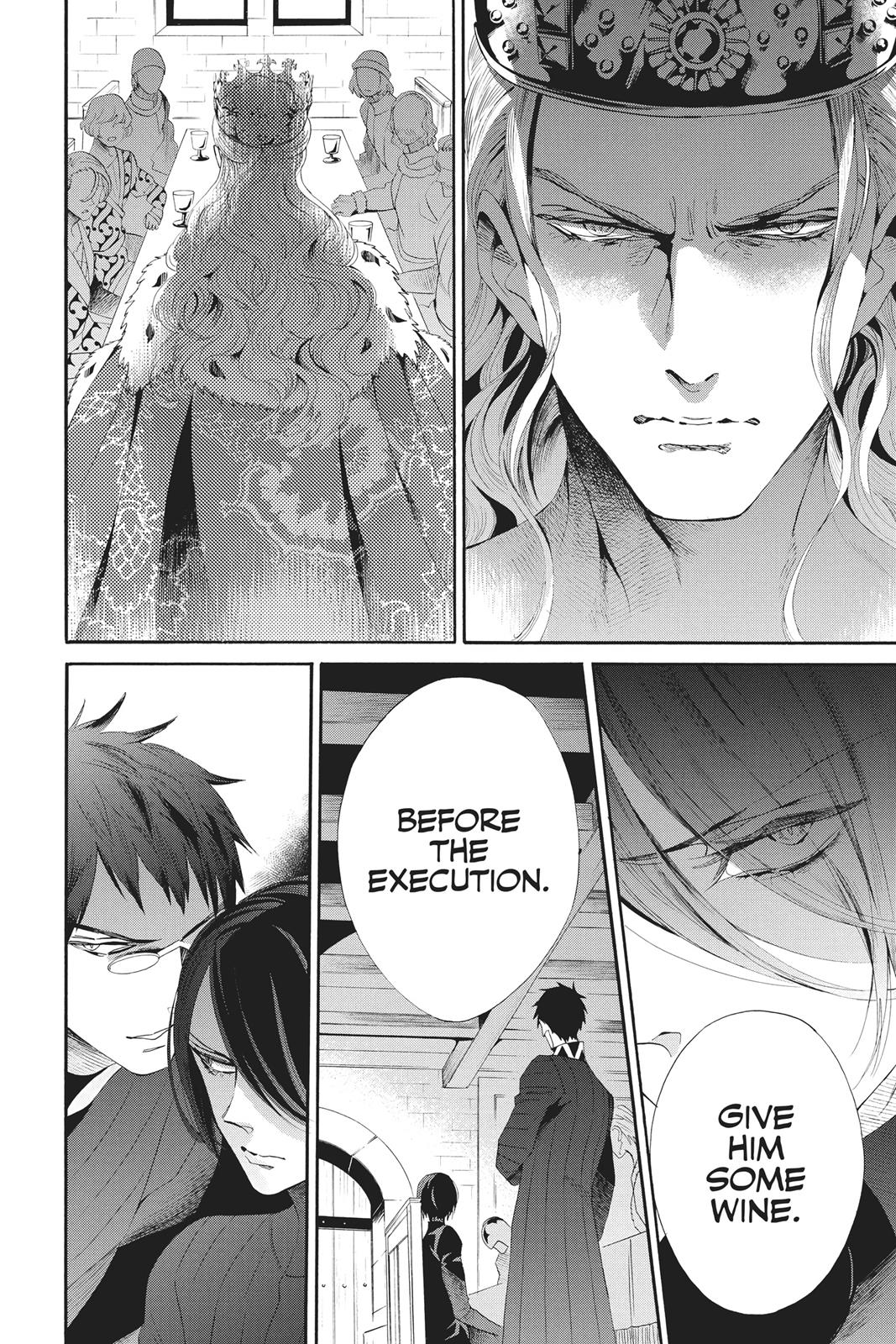 Baraou no Souretsu Chapter 38 page 18 - Chapter 38