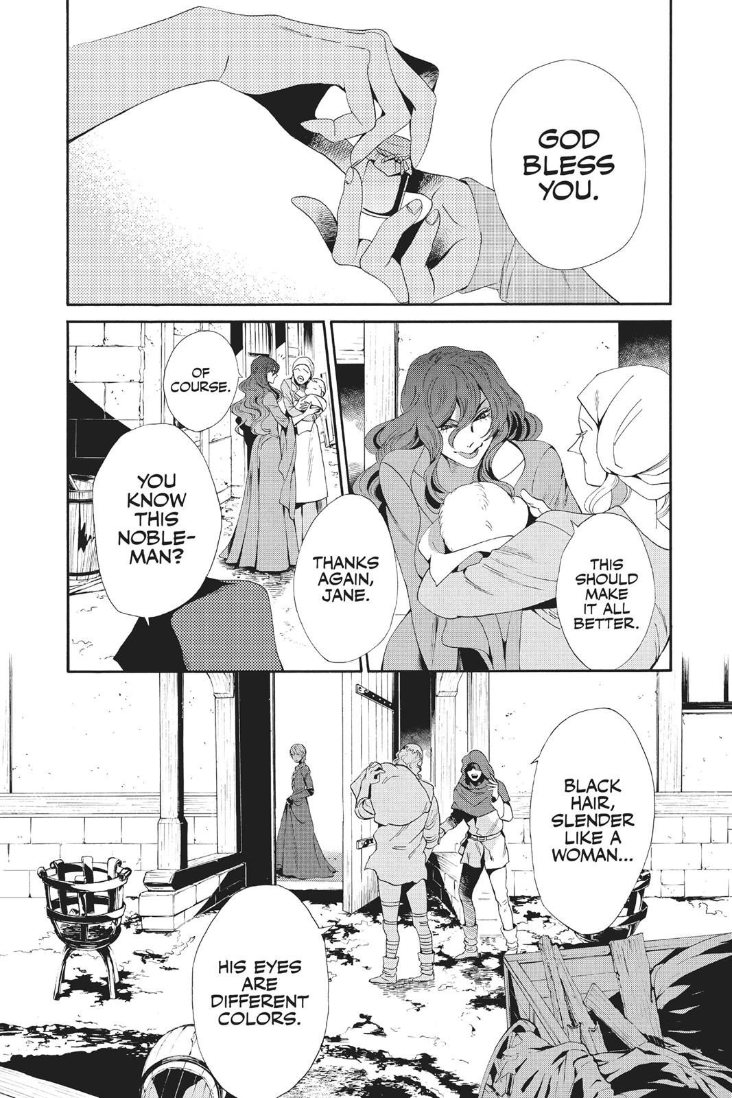Baraou no Souretsu Chapter 38 page 2 - Chapter 38