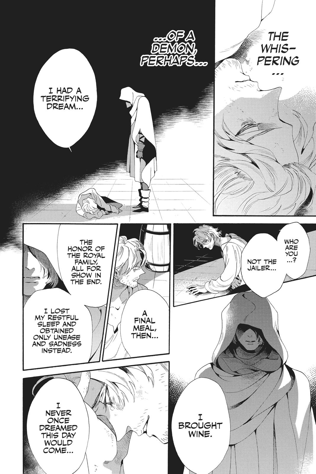 Baraou no Souretsu Chapter 38 page 22 - Chapter 38