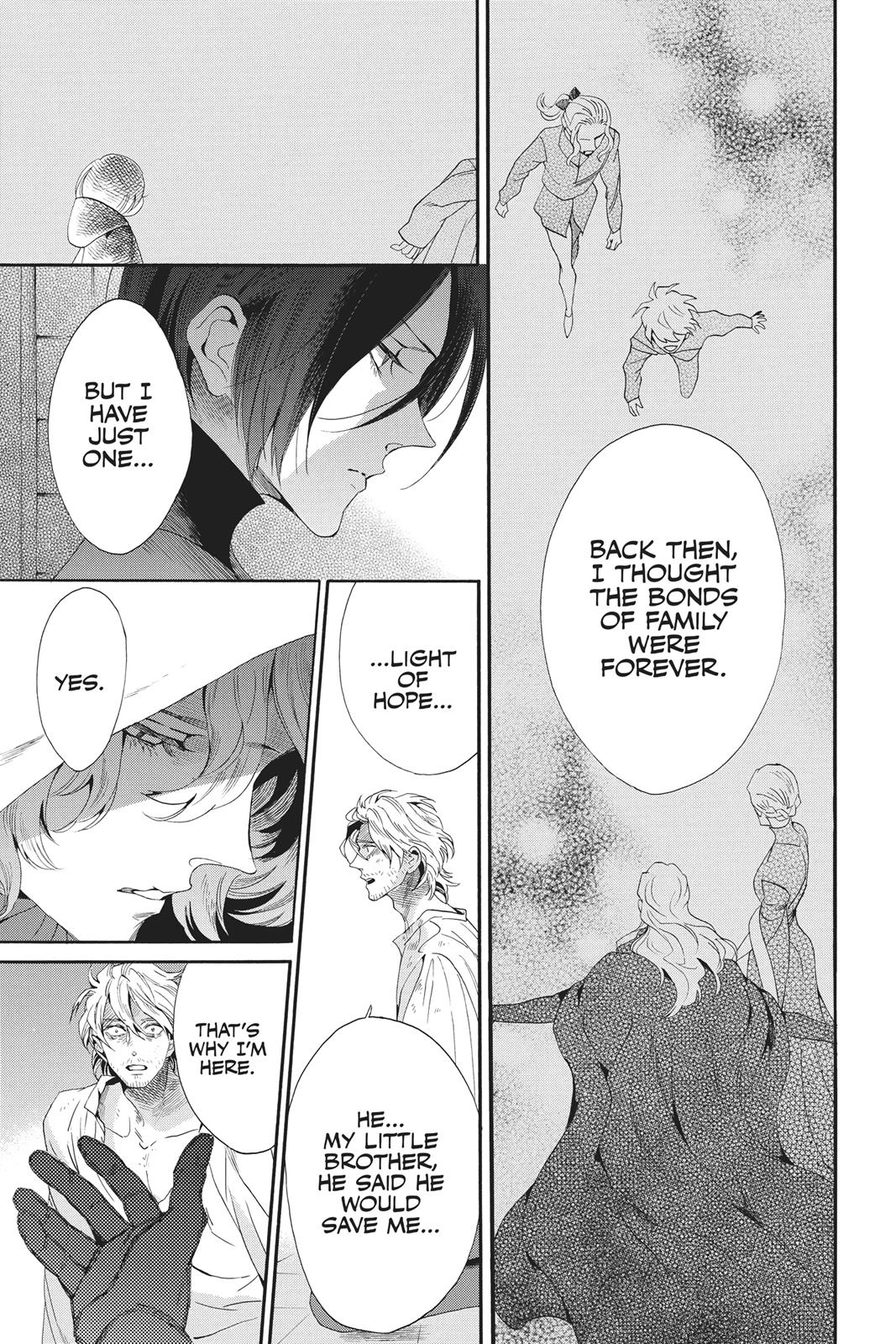 Baraou no Souretsu Chapter 38 page 23 - Chapter 38