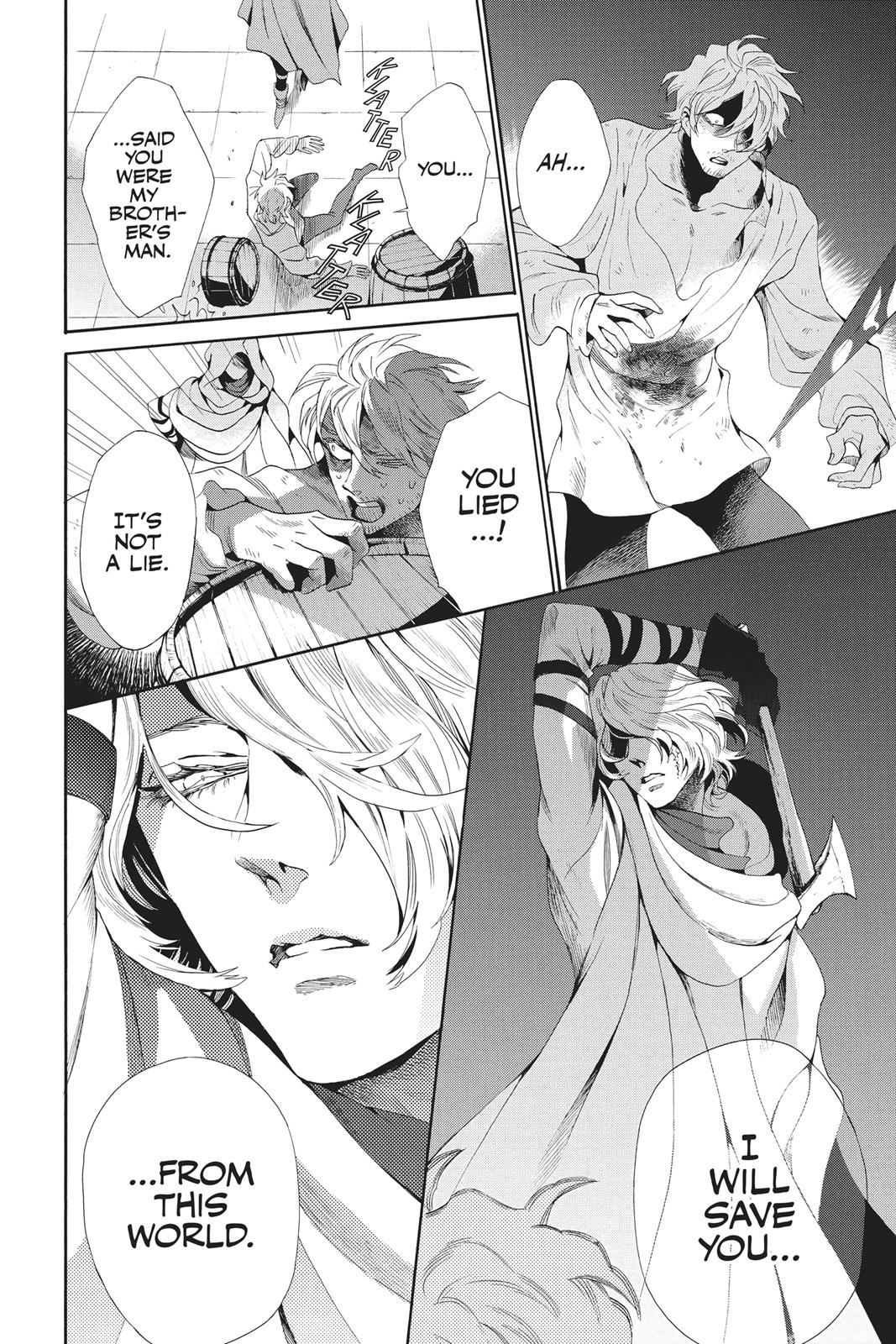 Baraou no Souretsu Chapter 38 page 28 - Chapter 38