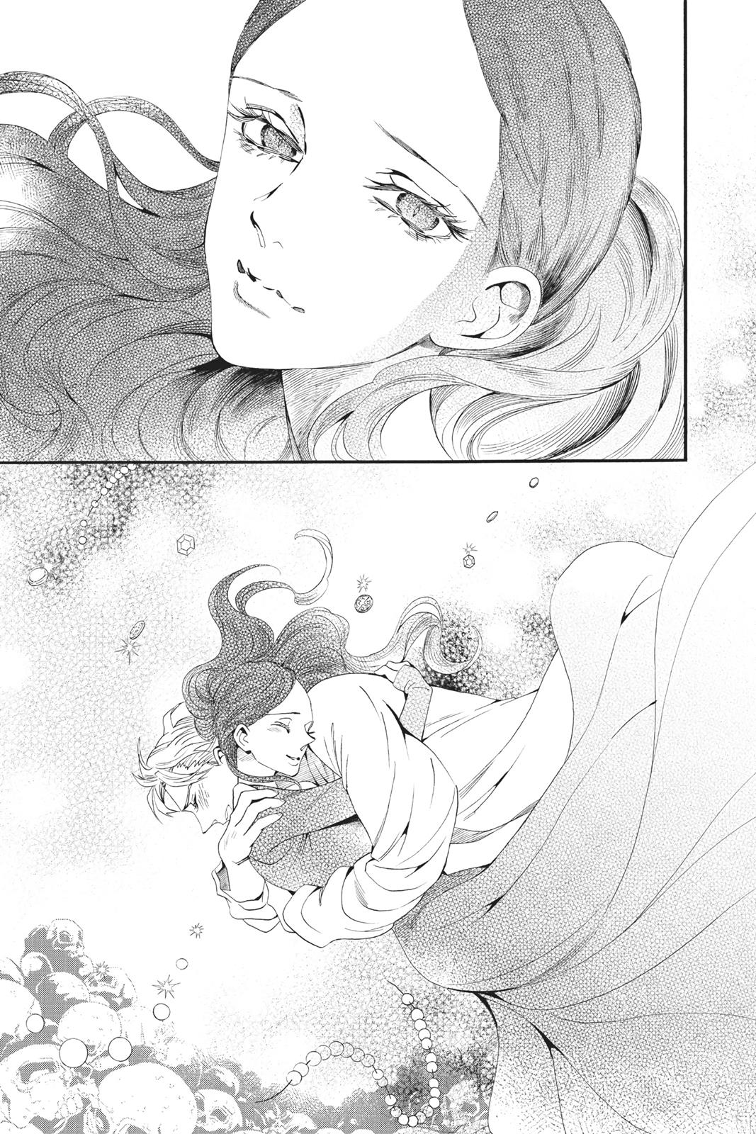 Baraou no Souretsu Chapter 38 page 35 - Chapter 38