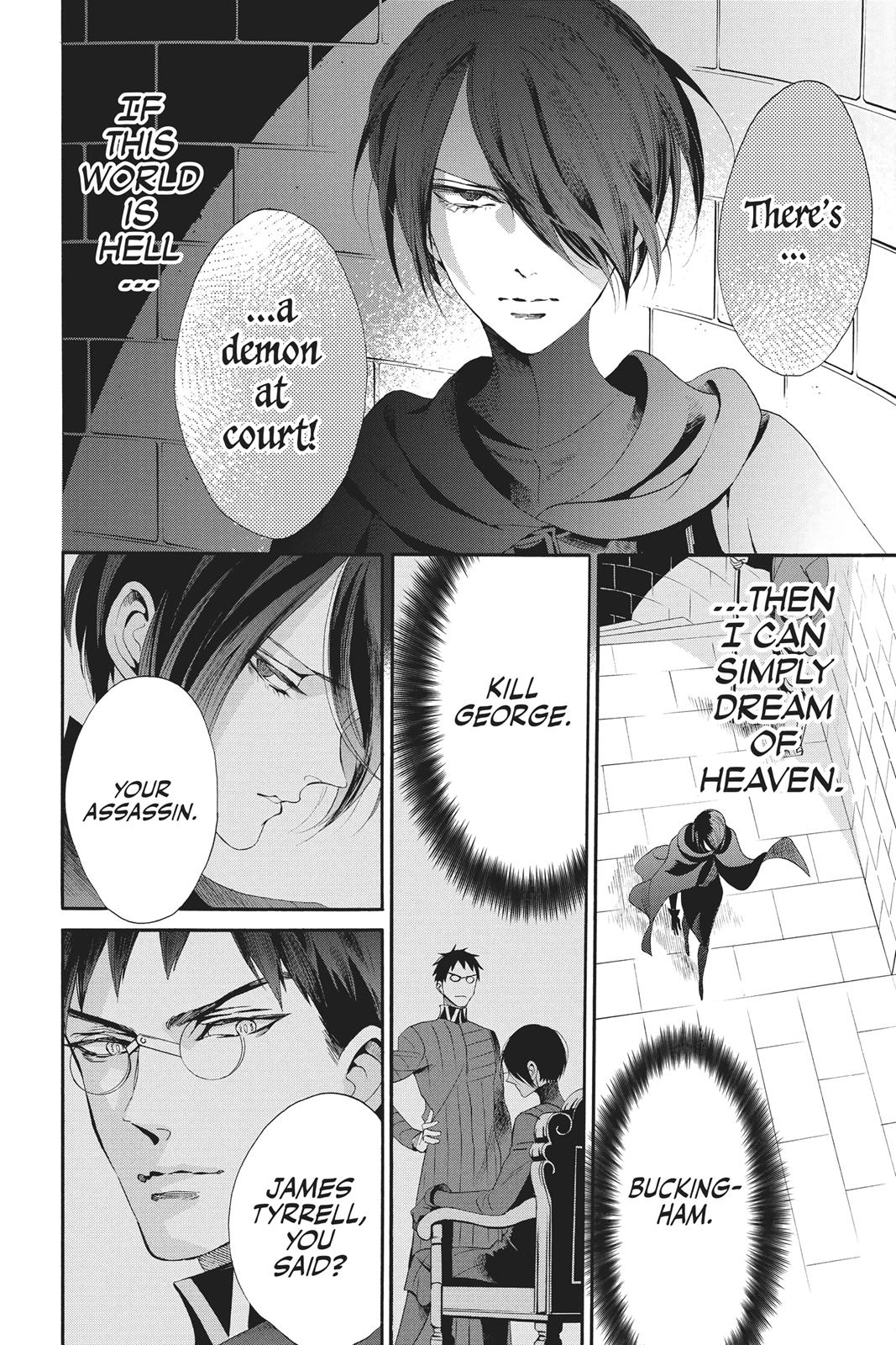 Baraou no Souretsu Chapter 38 page 4 - Chapter 38