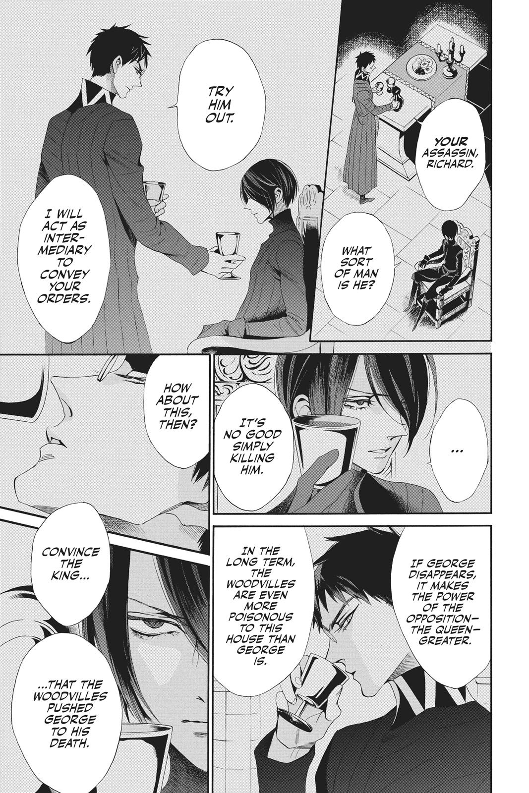 Baraou no Souretsu Chapter 38 page 5 - Chapter 38