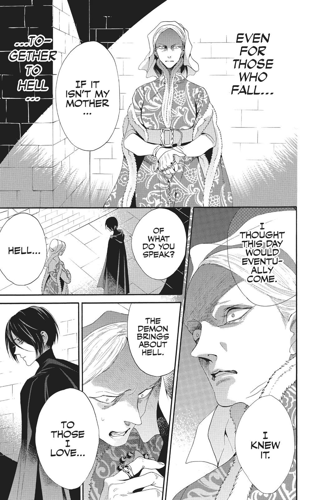 Baraou no Souretsu Chapter 38 page 7 - Chapter 38