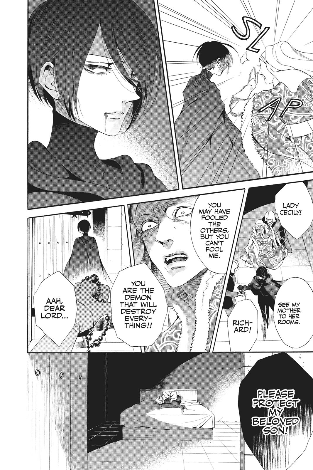Baraou no Souretsu Chapter 38 page 8 - Chapter 38