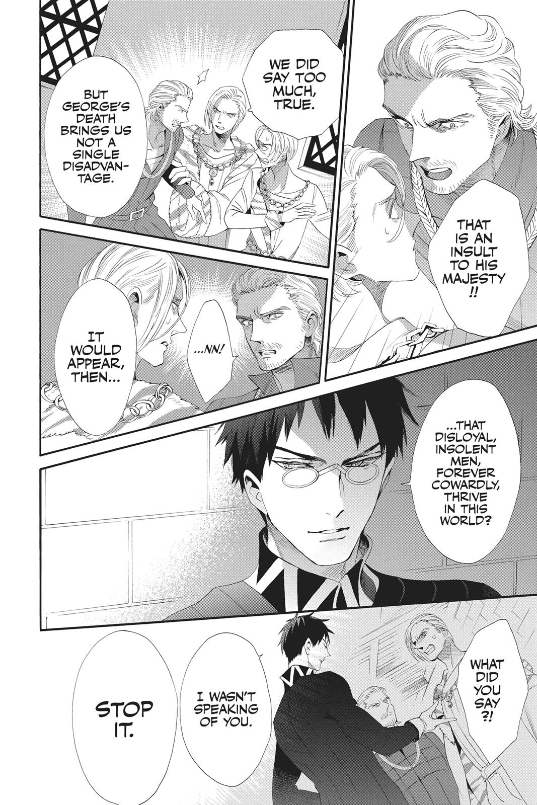 Baraou no Souretsu Chapter 39 page 10 - Chapter 39