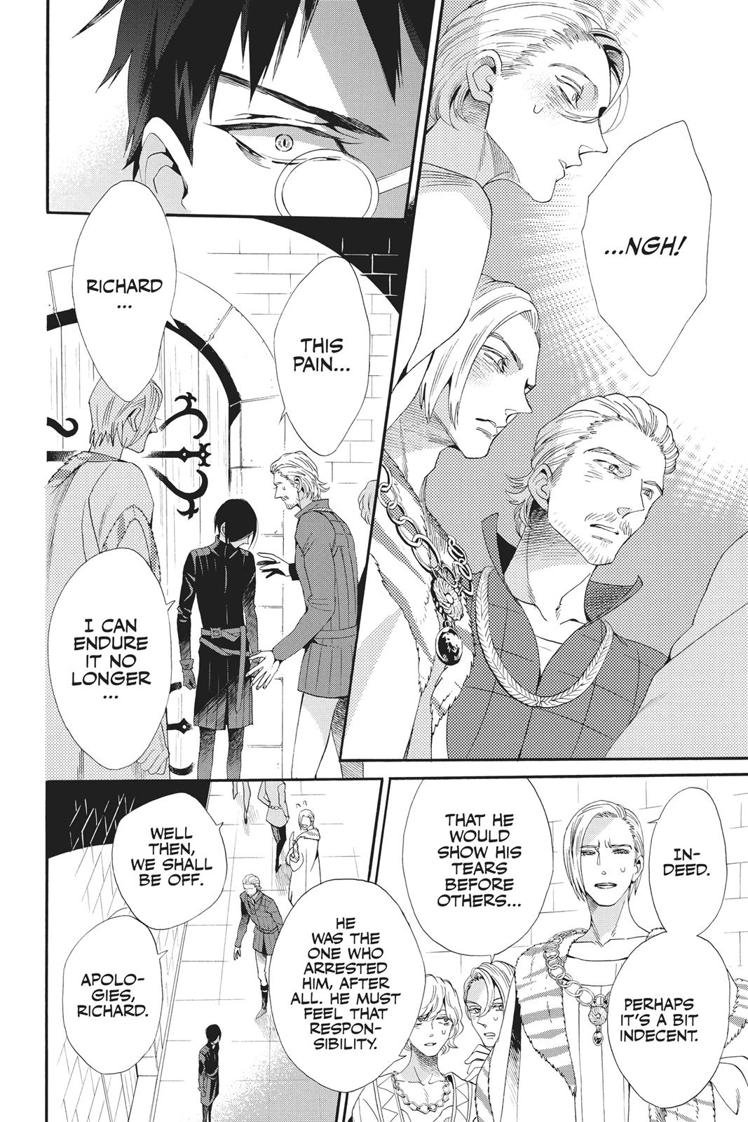 Baraou no Souretsu Chapter 39 page 12 - Chapter 39