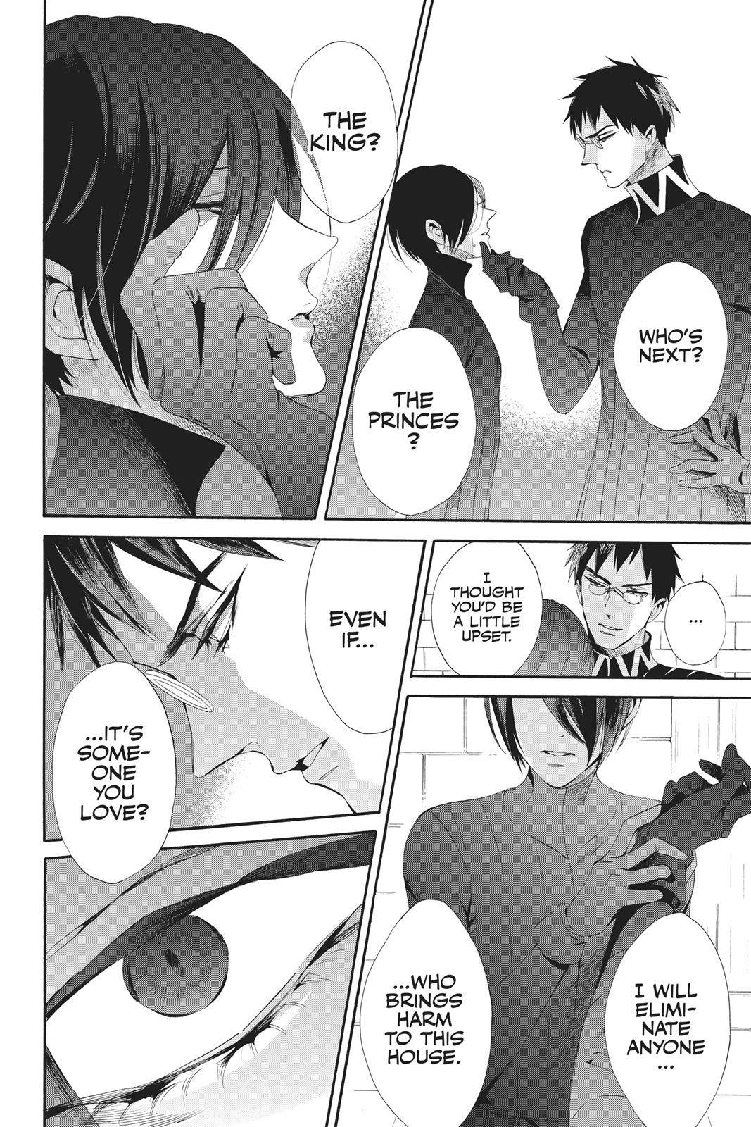 Baraou no Souretsu Chapter 39 page 14 - Chapter 39