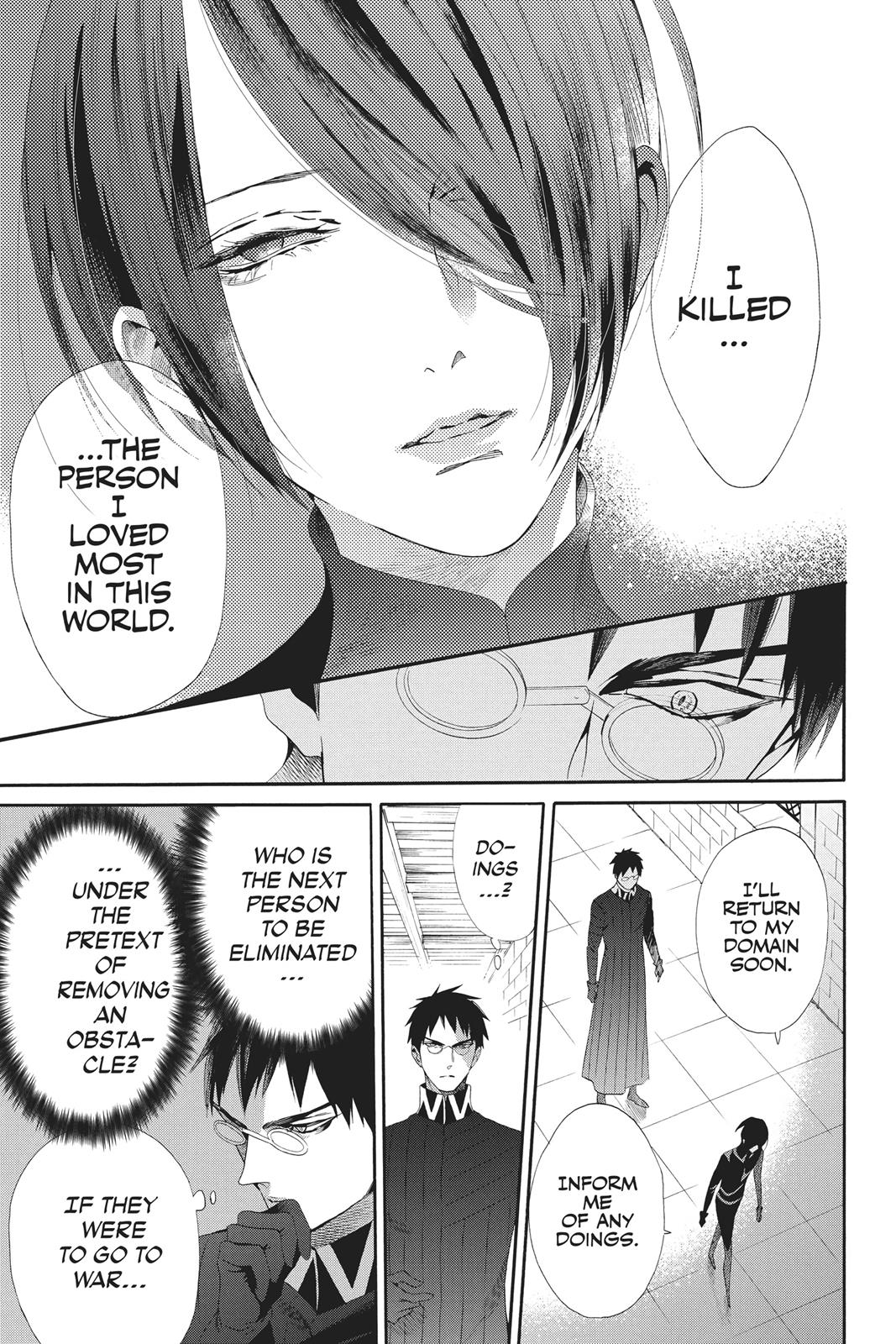 Baraou no Souretsu Chapter 39 page 15 - Chapter 39