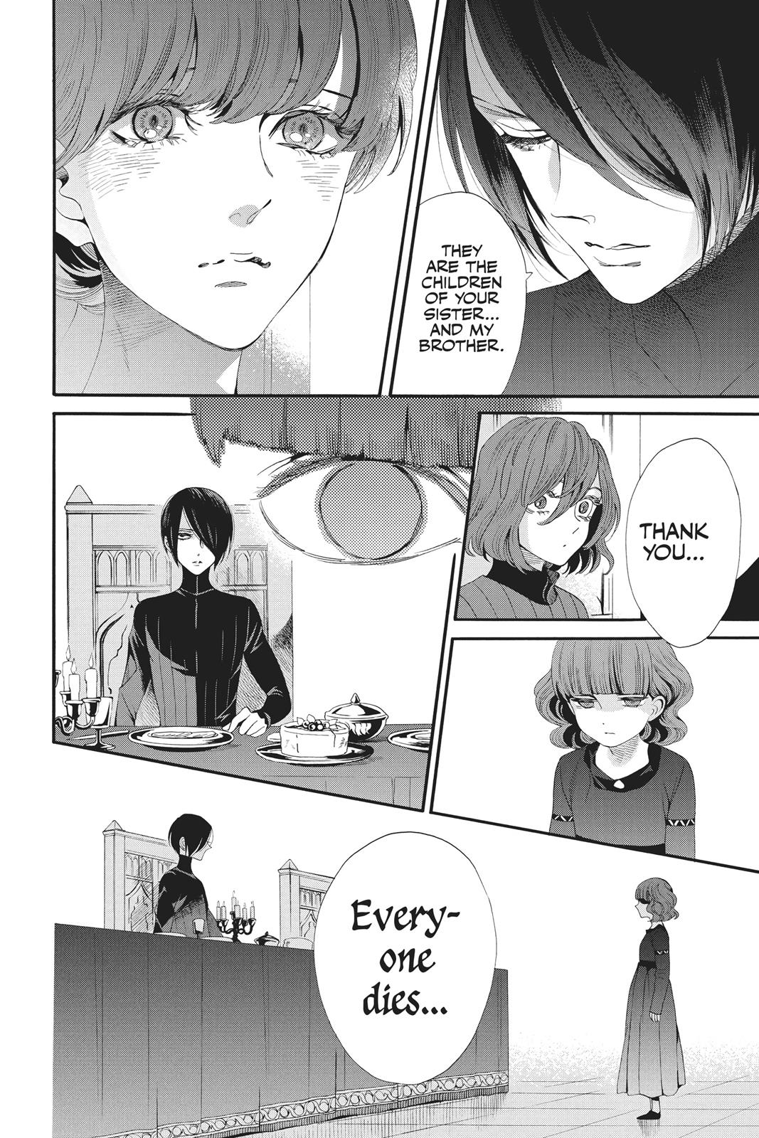 Baraou no Souretsu Chapter 39 page 18 - Chapter 39