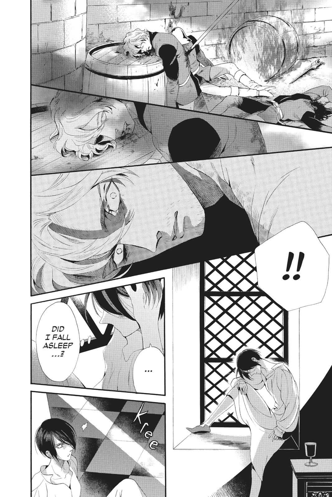 Baraou no Souretsu Chapter 39 page 20 - Chapter 39