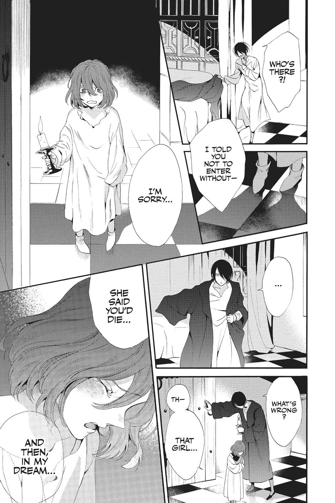 Baraou no Souretsu Chapter 39 page 21 - Chapter 39
