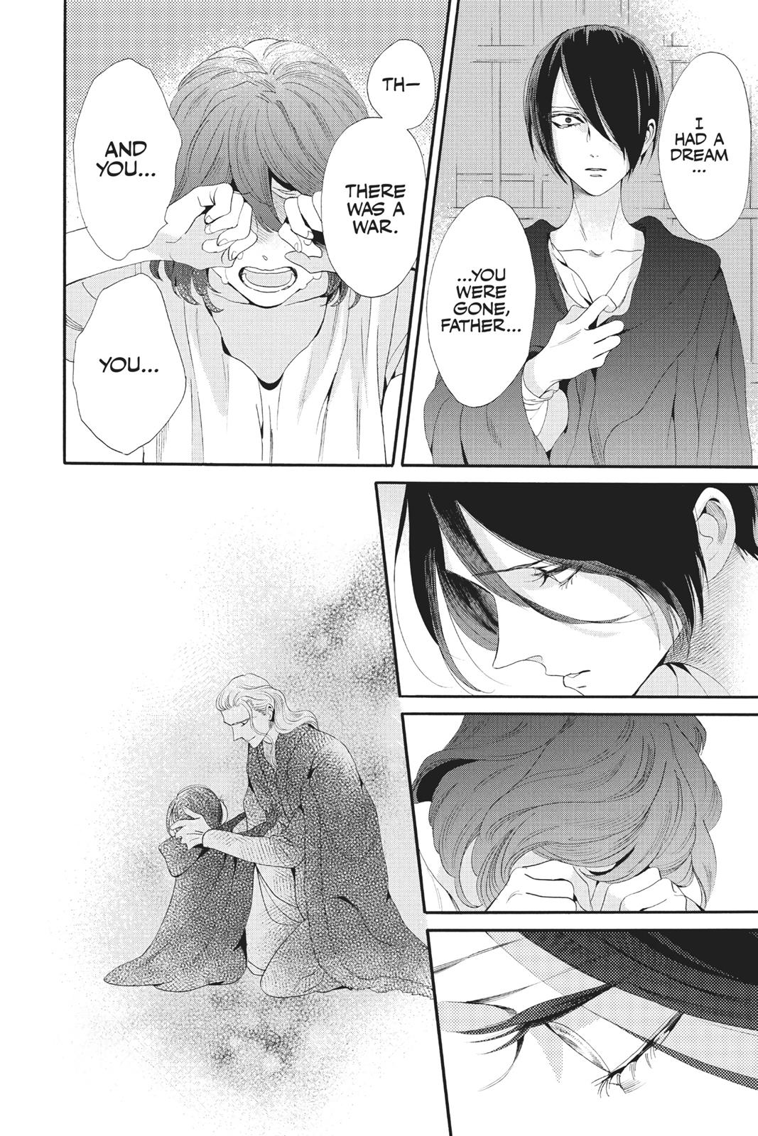 Baraou no Souretsu Chapter 39 page 22 - Chapter 39