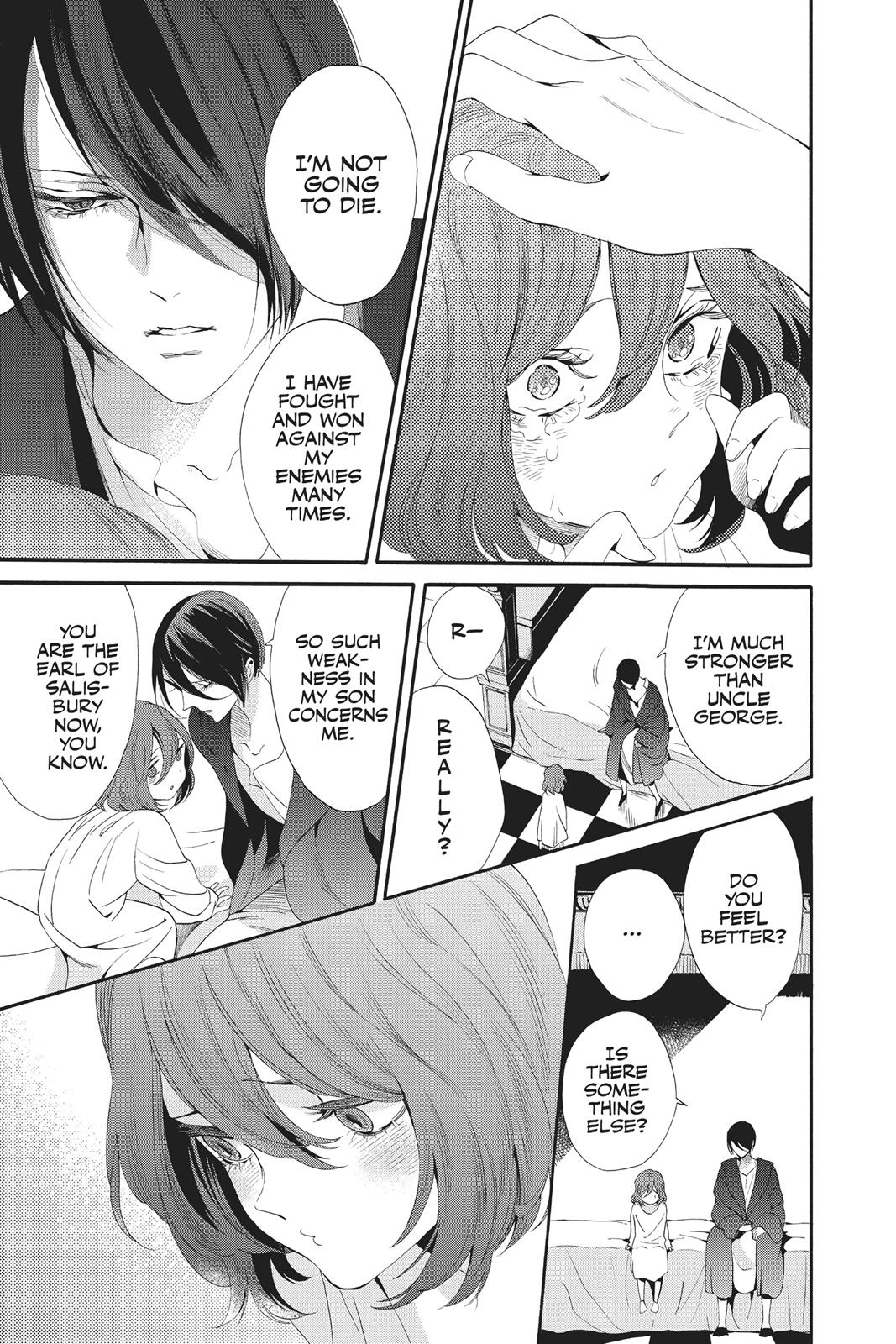Baraou no Souretsu Chapter 39 page 23 - Chapter 39
