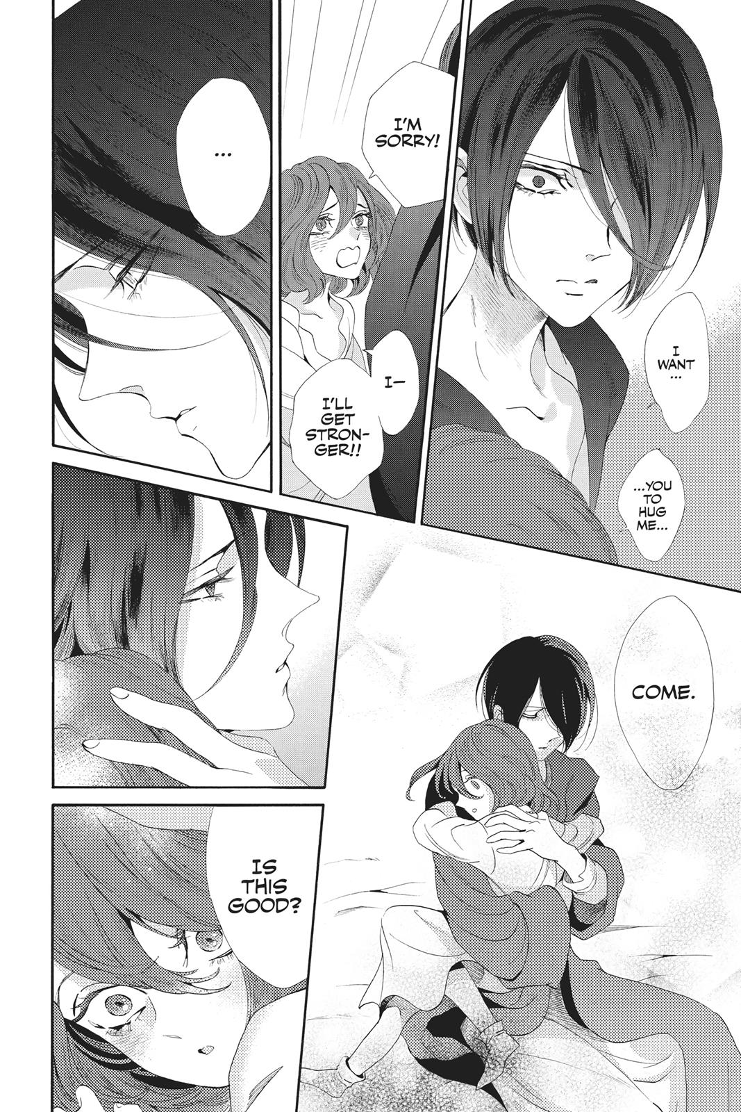 Baraou no Souretsu Chapter 39 page 24 - Chapter 39