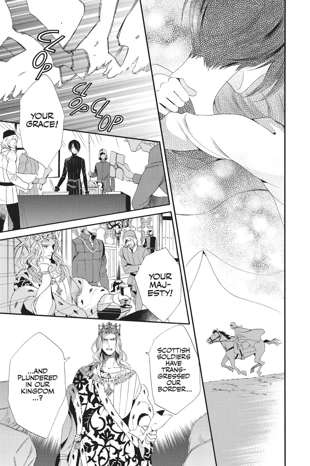 Baraou no Souretsu Chapter 39 page 25 - Chapter 39