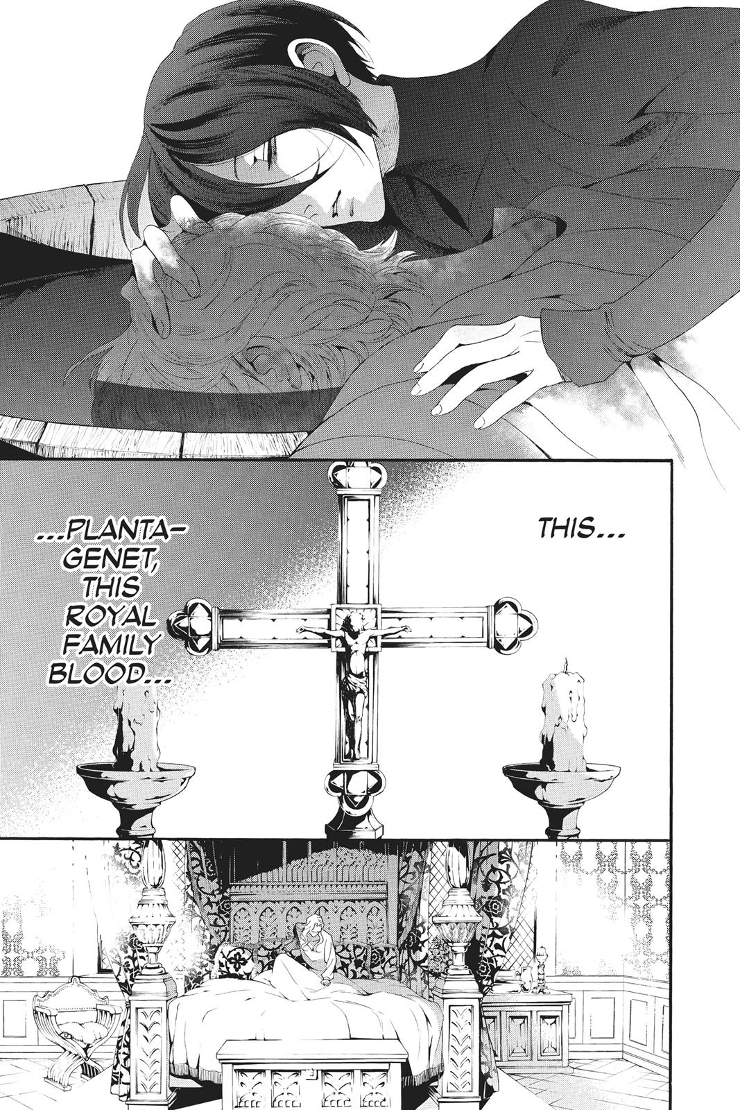 Baraou no Souretsu Chapter 39 page 3 - Chapter 39