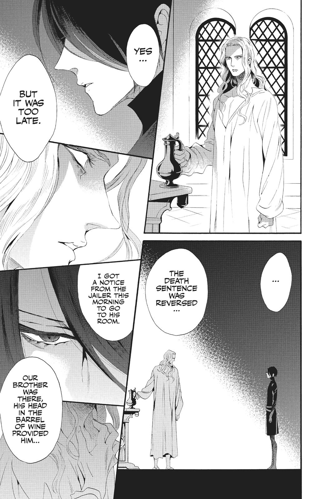 Baraou no Souretsu Chapter 39 page 5 - Chapter 39