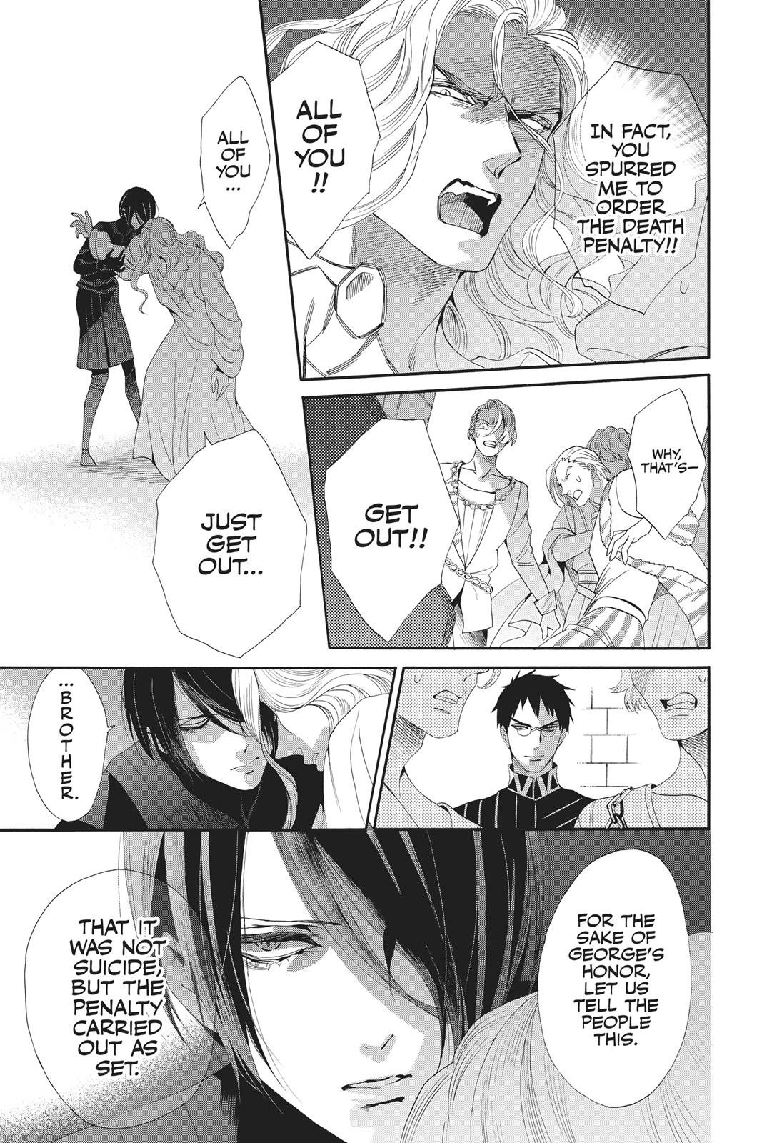 Baraou no Souretsu Chapter 39 page 7 - Chapter 39