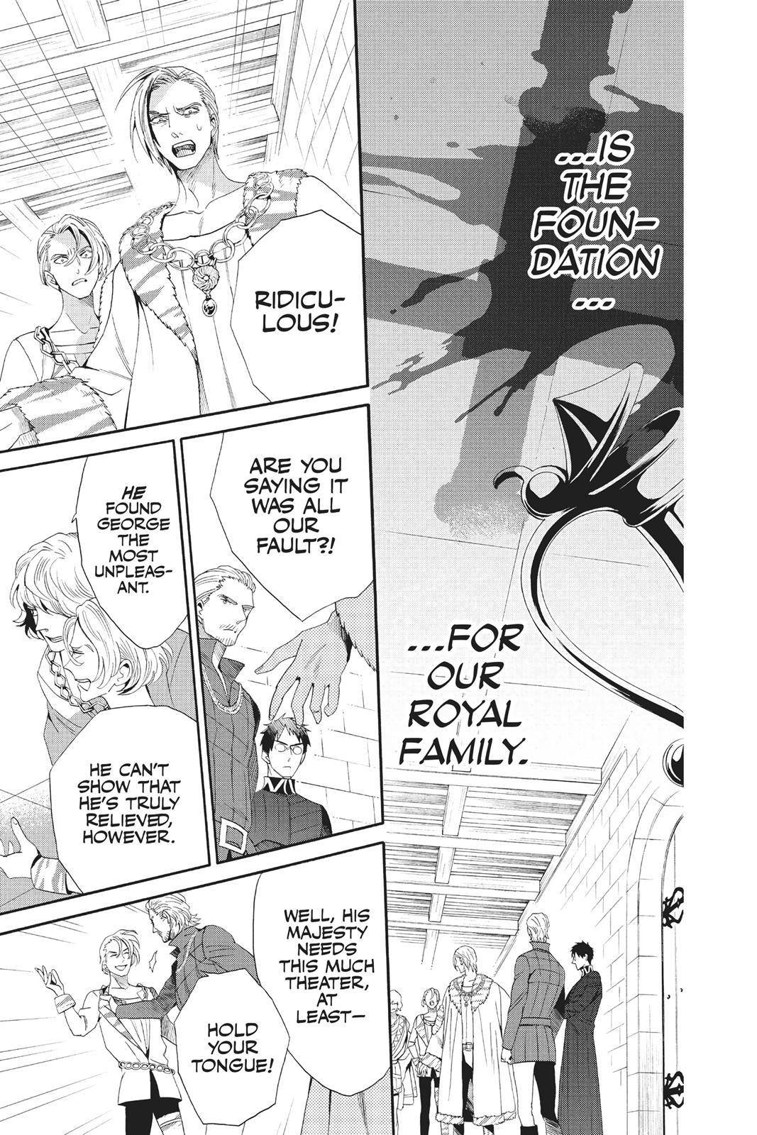 Baraou no Souretsu Chapter 39 page 9 - Chapter 39