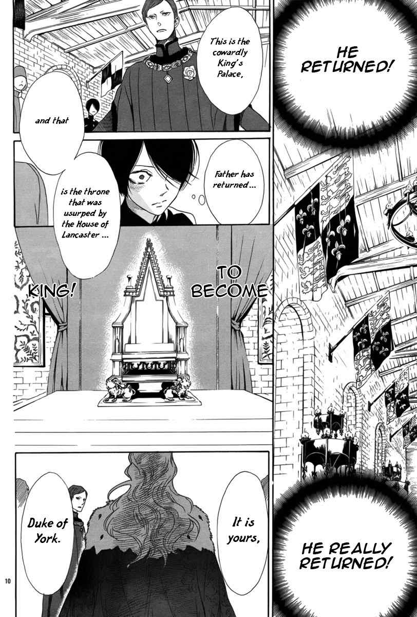 Baraou no Souretsu Chapter 4 page 10 - Chapter 4