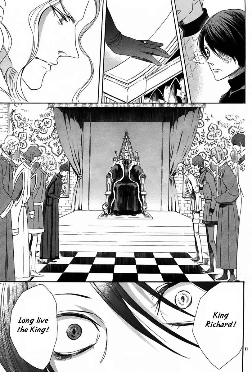 Baraou no Souretsu Chapter 4 page 11 - Chapter 4