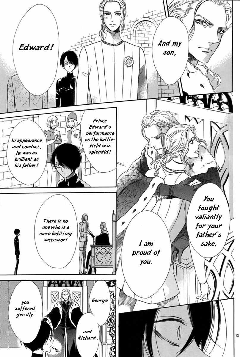Baraou no Souretsu Chapter 4 page 13 - Chapter 4