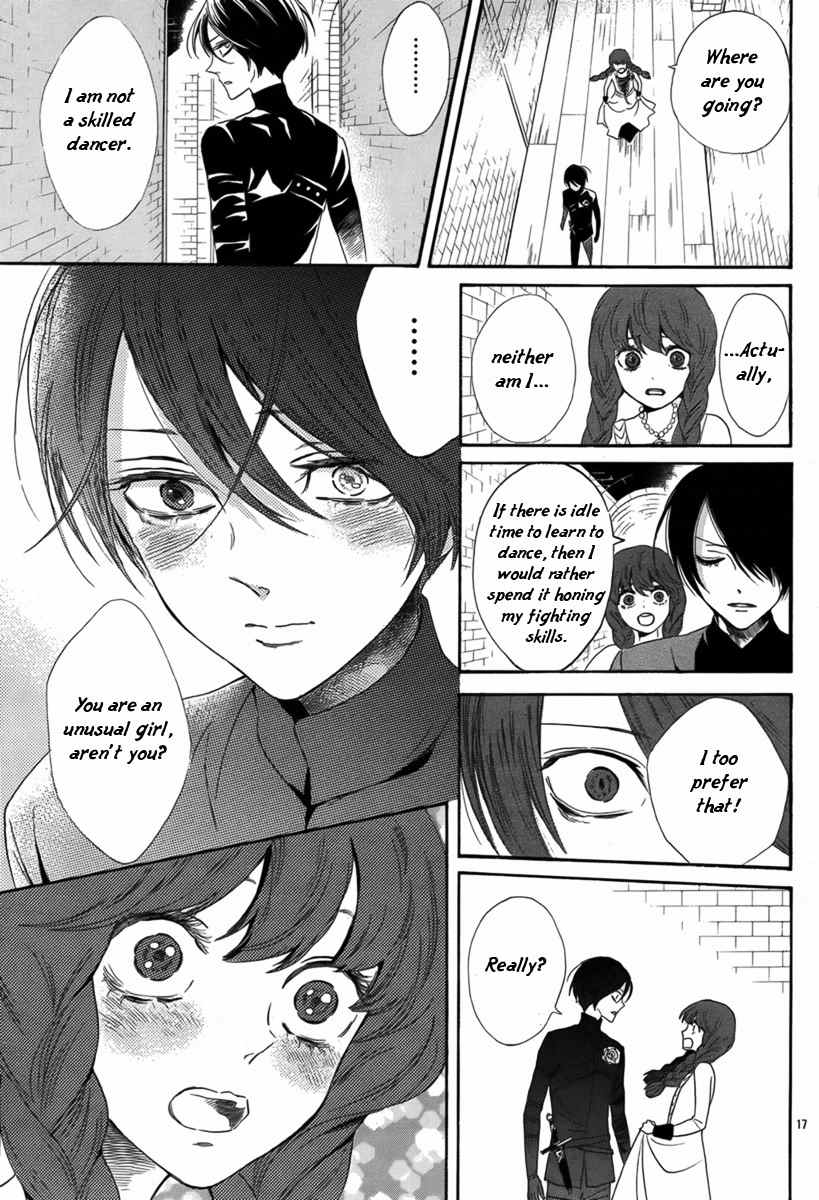 Baraou no Souretsu Chapter 4 page 17 - Chapter 4