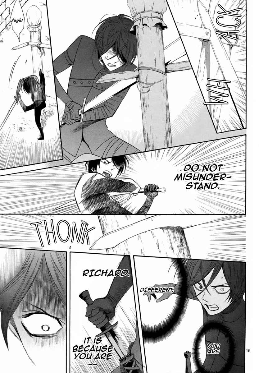 Baraou no Souretsu Chapter 4 page 19 - Chapter 4